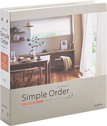 Simple Order vol.3