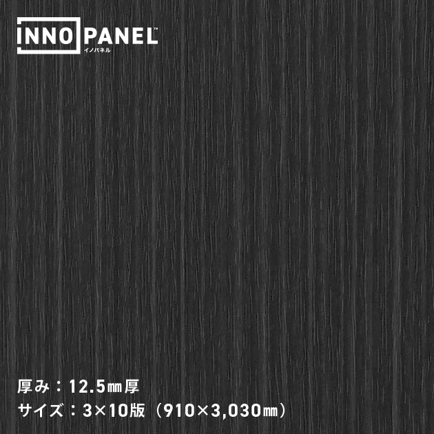 NP347398 | サンゲツ