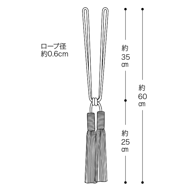 FN608 | サンゲツ