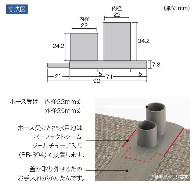 PXC412 | サンゲツ