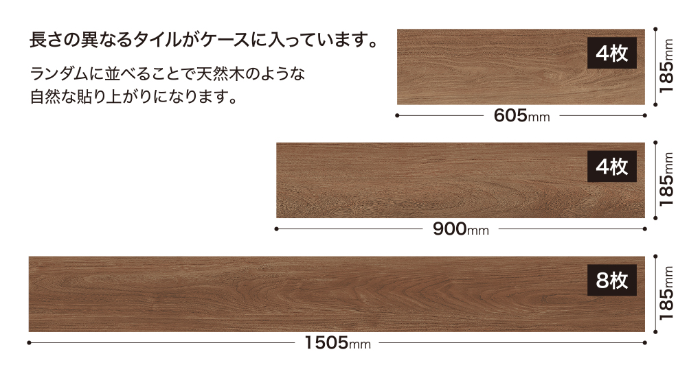 WD1053 | サンゲツ